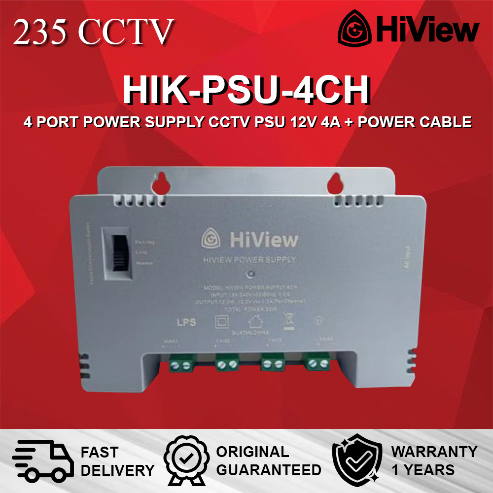 HIVIEW HIK-PSU-4CH แหล่งจ่ายไฟ 4 พอร์ต Cctv PSU 12V 4A + สายไฟ