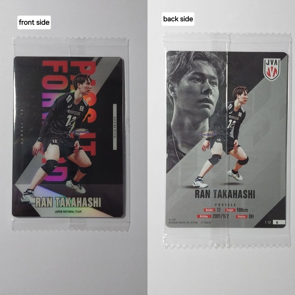 อ่านคําอธิบายของการ์ดสะสม, การ์ดเวเฟอร์ Bandai, Ran Takahashi 2024 TC ryujin nippon RJN pc photocard