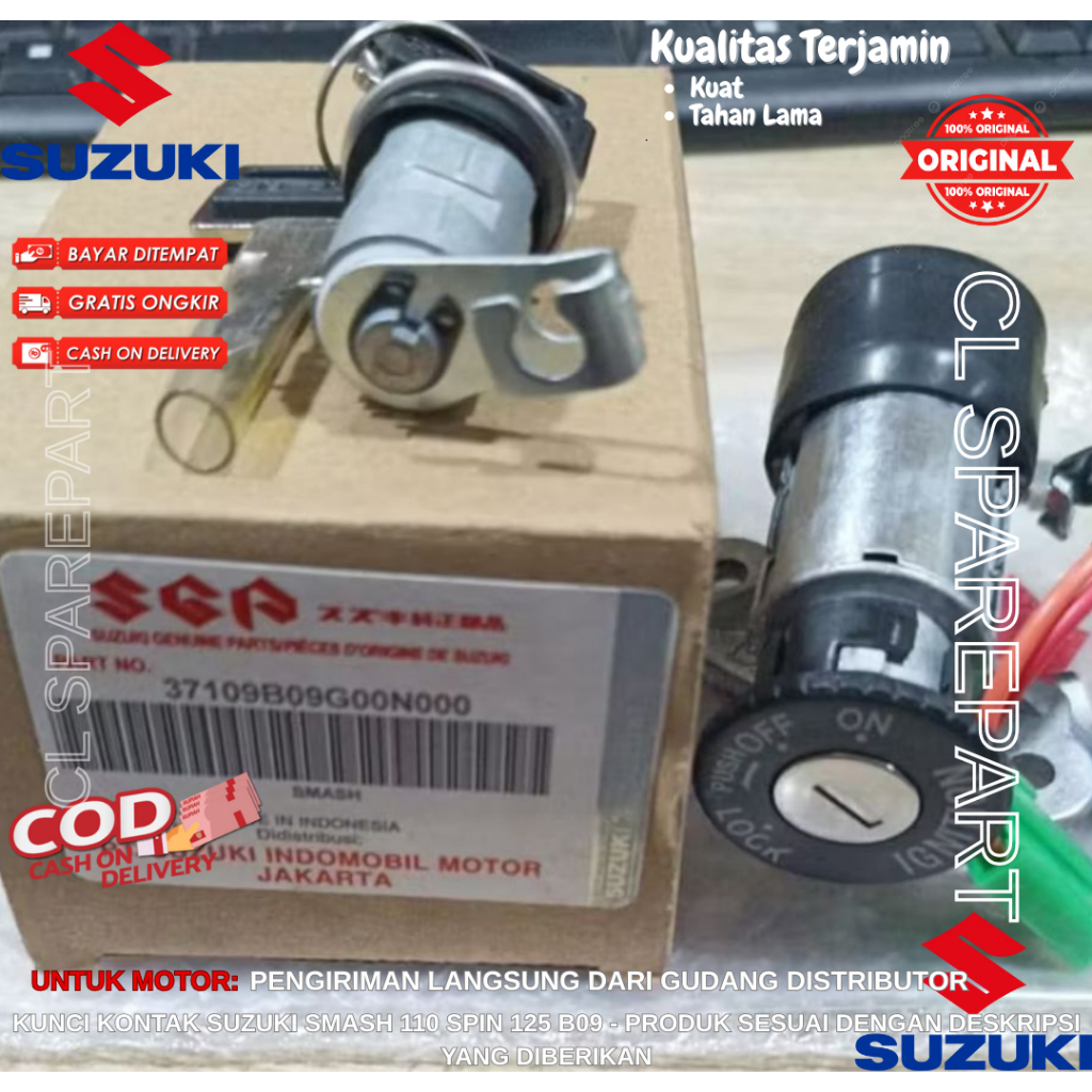 SUZUKI SMASH 110 SPIN 125 B09 กุญแจติดต่อ