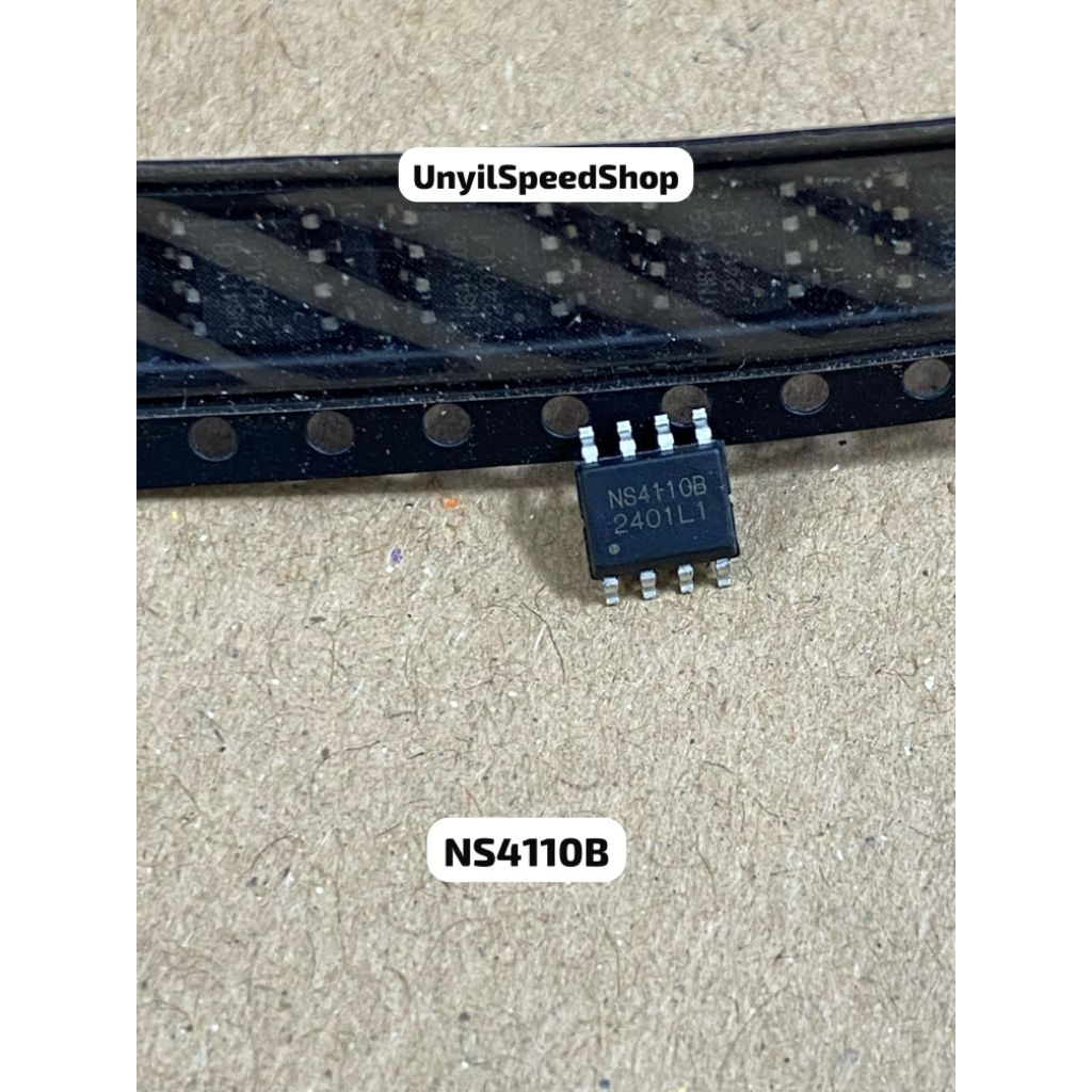NS4110B ns4110b IC ns4110b
