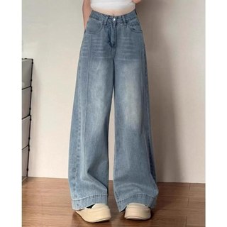 NEW LEVIL New Biru Kekinian Highwaist Kulot Loose Celana Wide Leg Jeans Wanita Korea Style