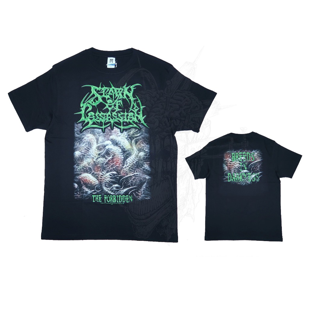 เสื้อยืด - Spawn Of Possession - The Forbiden