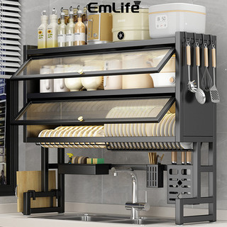 Rak Piring Wastafel Tertutup Dapur Dengan Baki Air/Rak Wastafel Cuci Piring dengan Kabinet
