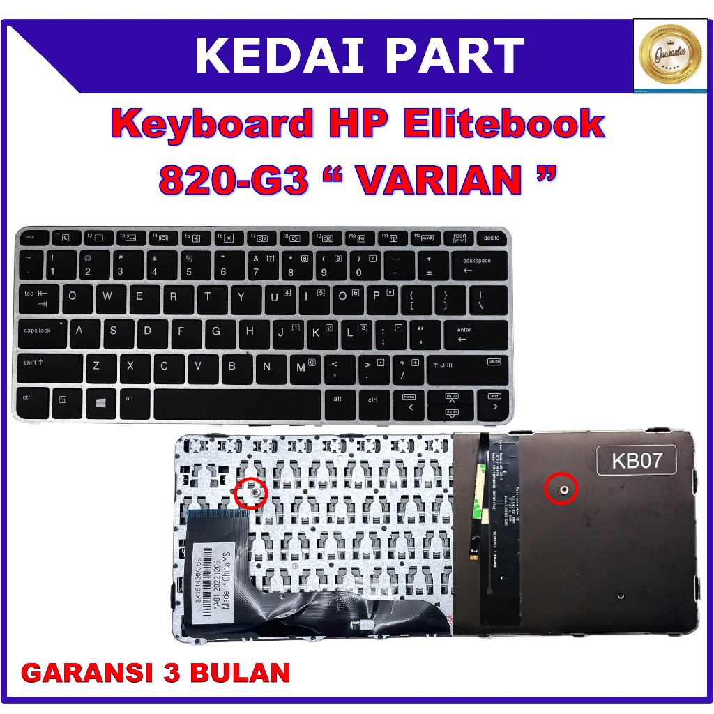HP EliteBook 820 G3 820 G4 720 G3 725 G3 725 G4 828 G3 G4 HSTNN-I42C 5CG6503RDB V คีย์บอร์ด151426AK1