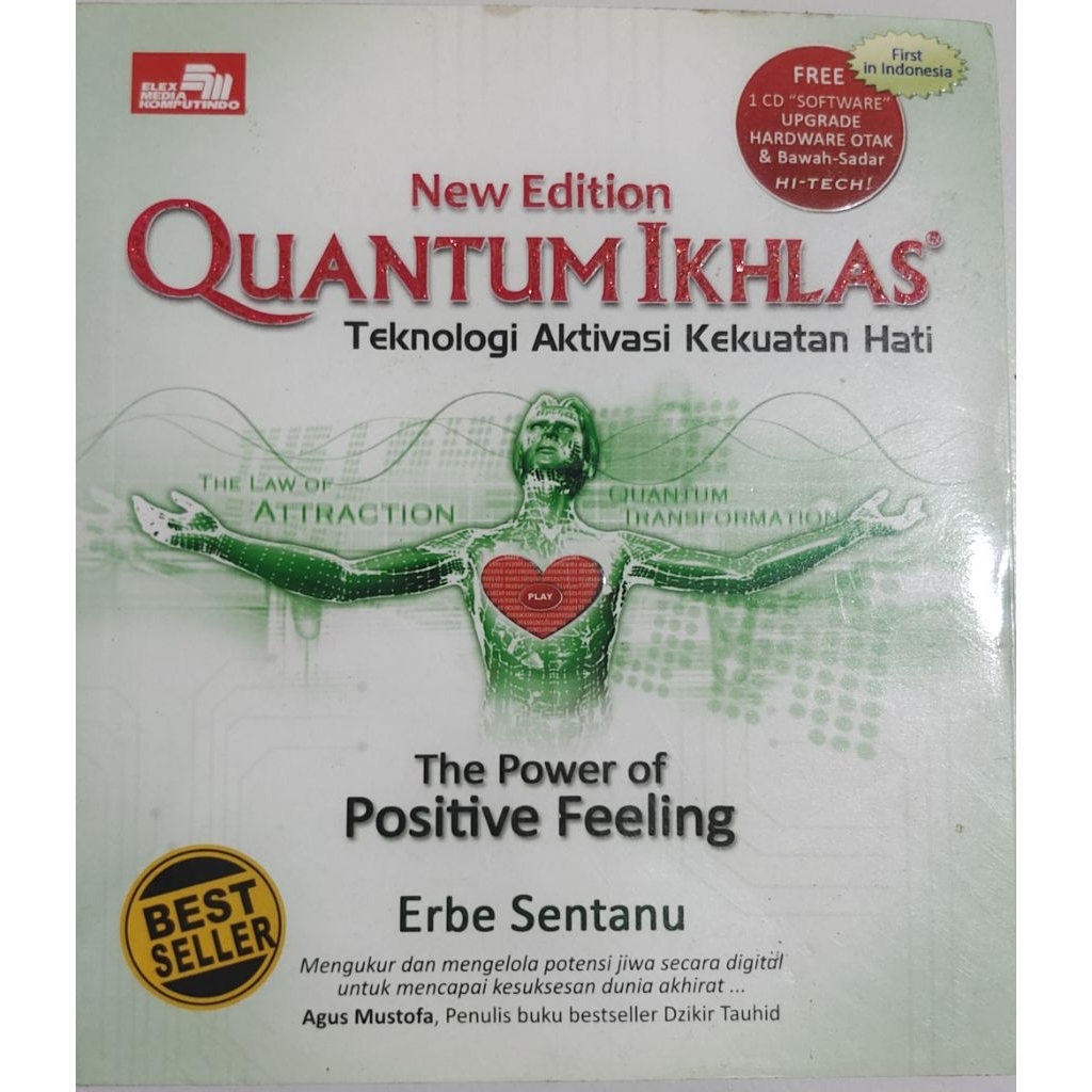 หนังสือต้นฉบับที่ใช้แล้ว QUANTUM IKHLAS ฉบับใหม่