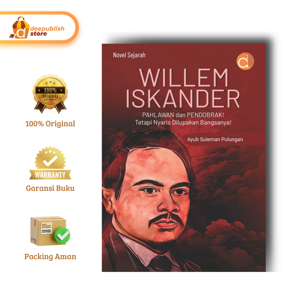 หนังสือ Deepublish - Willem Iskander Hero and Adventure! แต่ของเธอของเธอของเธอชาติ!
