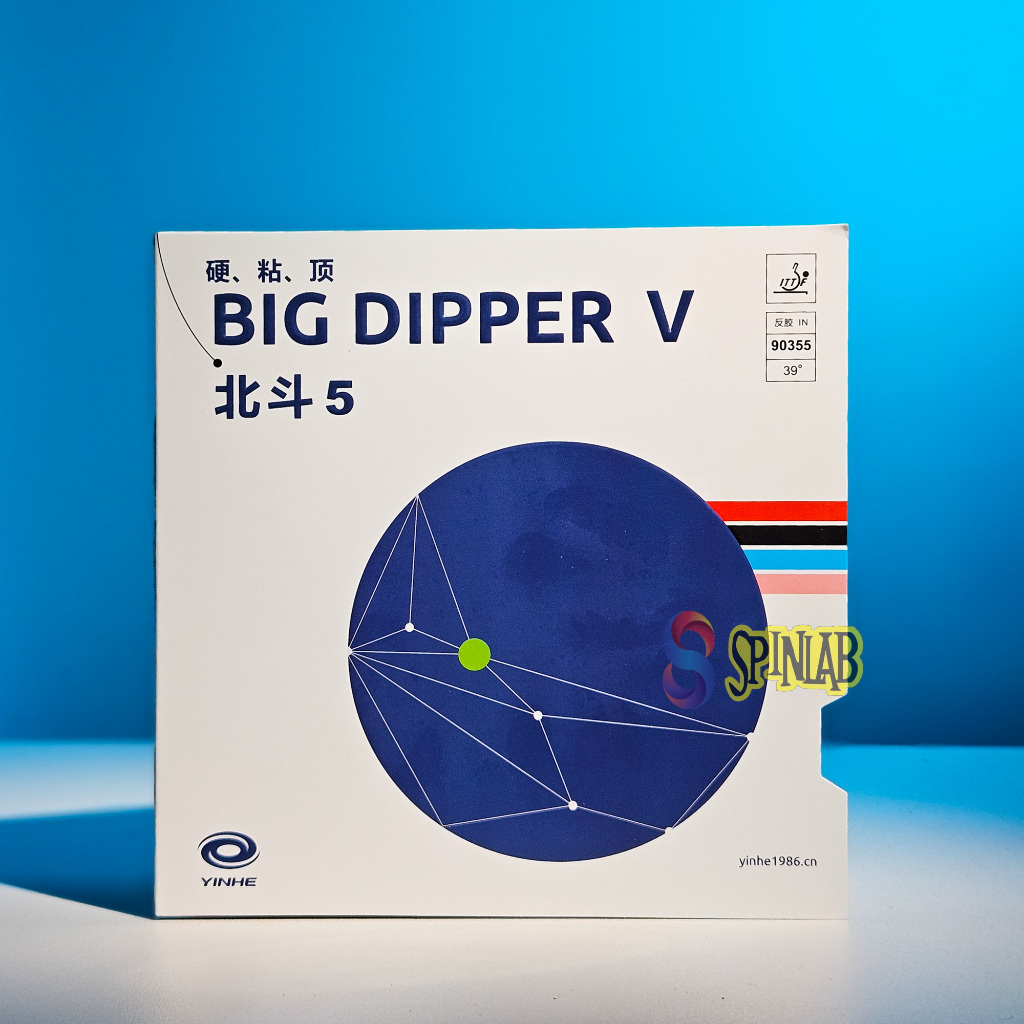 YINHE Big Dipper V | มันทีเอฟ ยางปิงปอง
