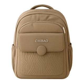 Tas Ransel Backpack Wanita CHIBAO 0540#