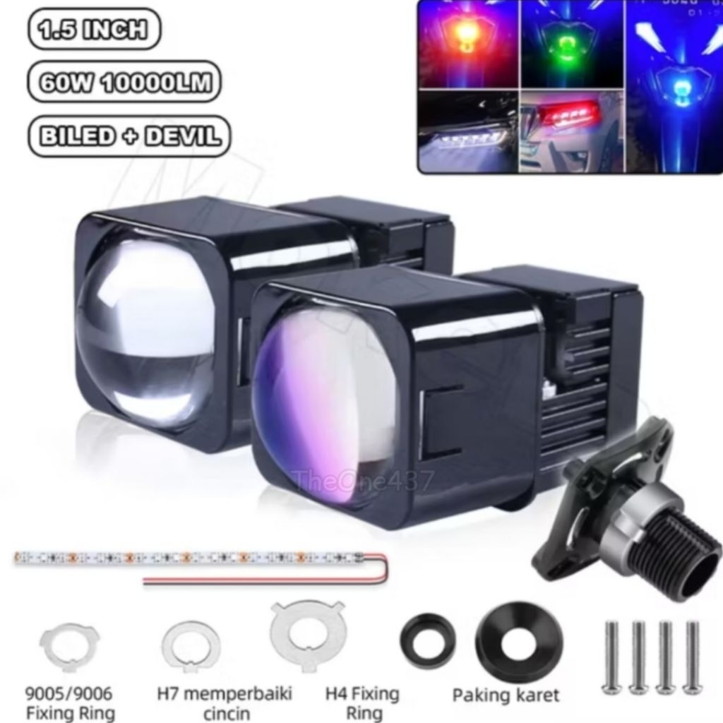 BILED MATRIX X1 1.5 นิ้ว PPROJECTOR เลนส์ฟรี DEMON EYES - PROJECTOR PROJECTOR MATRIX X1 BILED 1.5 นิ