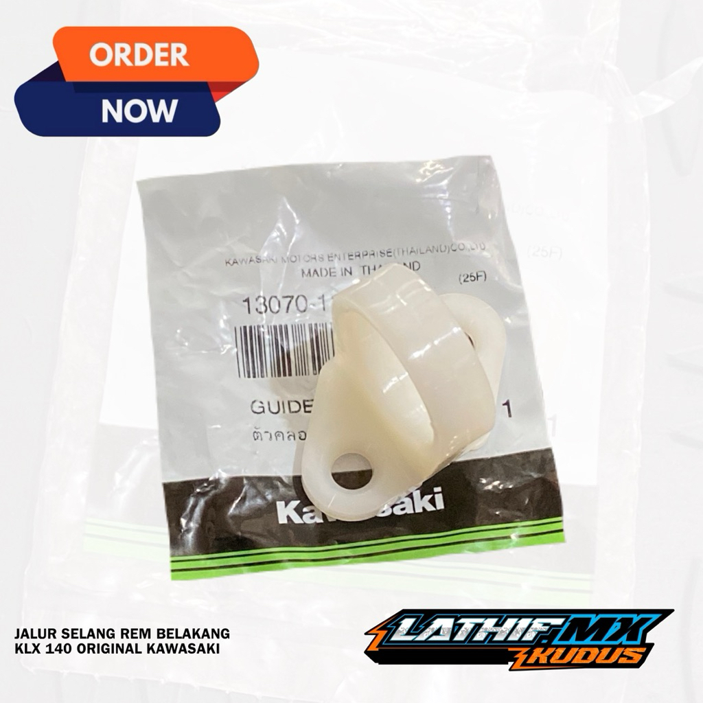 ท่อเบรกหลัง KLX 140 KLX 250 ORIGINAL 13070-1344