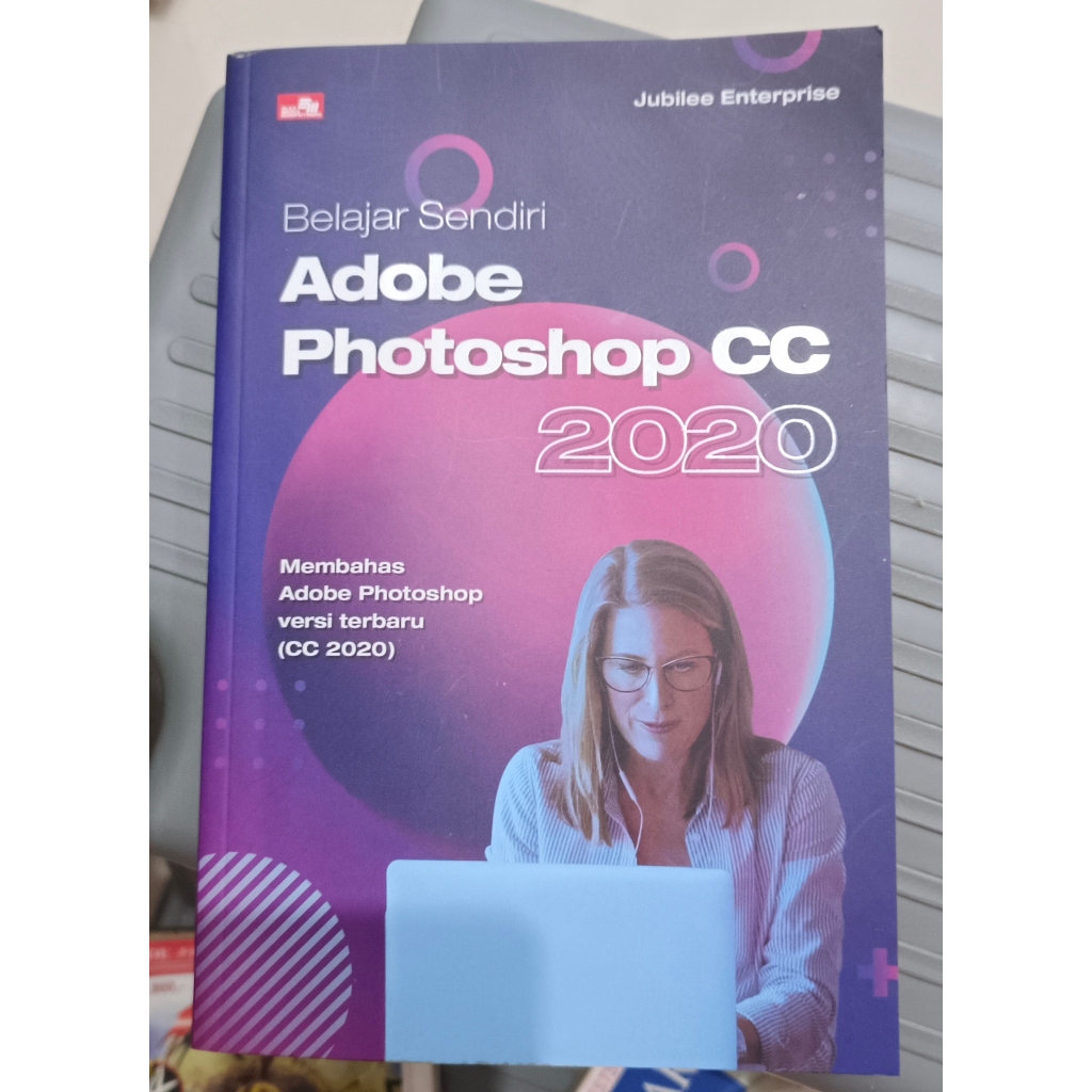 Adobe Photoshop CC 2020 หนังสือเรียนคอมพิวเตอร์