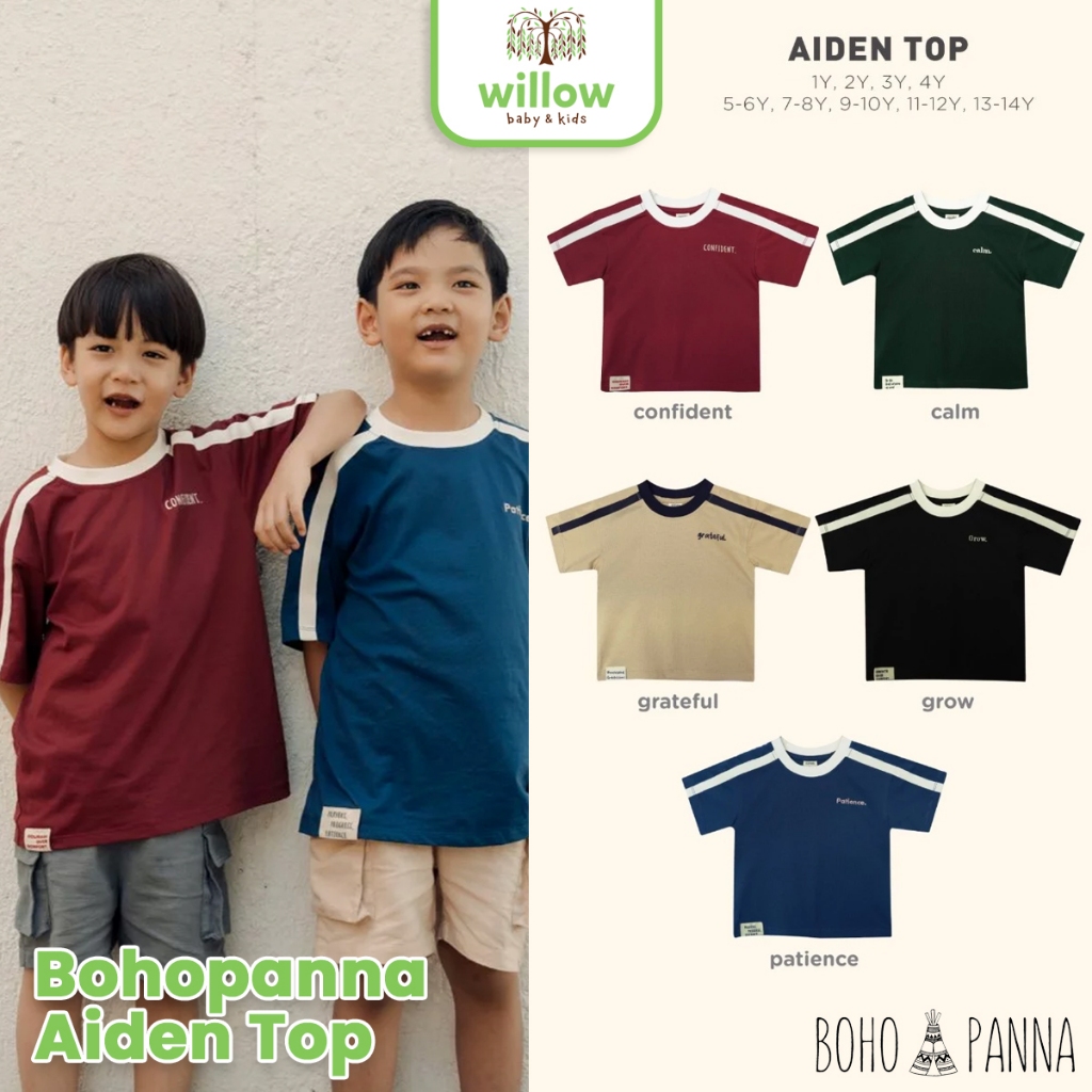 เสื้อยืดเด็ก - เสื้อ Bohopanna Aiden