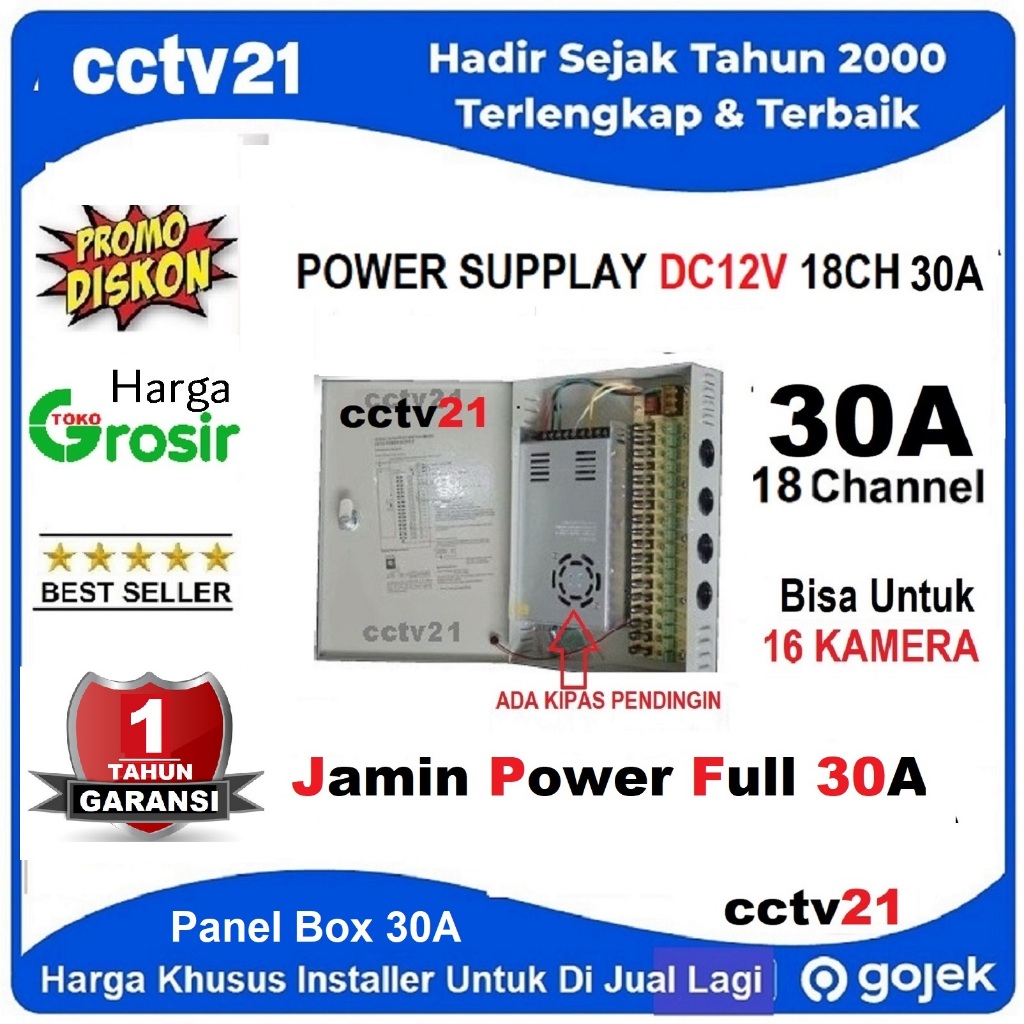 พาวเวอร์ซัพพลาย / PSU / กล่องแผง / อะแดปเตอร์สลับ / 18 พอร์ต DC 12V 30A ราคาอะแดปเตอร์ Again cctv21