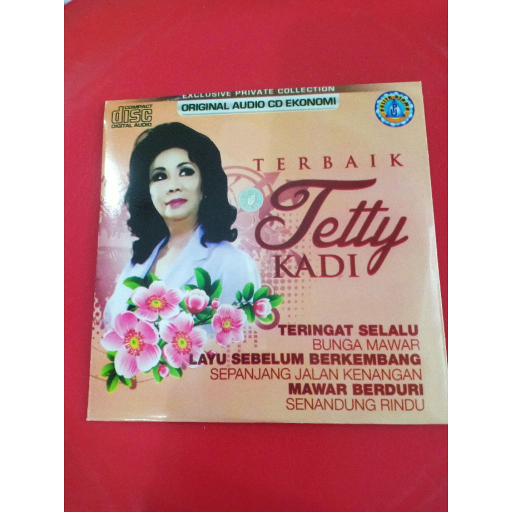 ซีดีที่ดีที่สุด TTY KADI