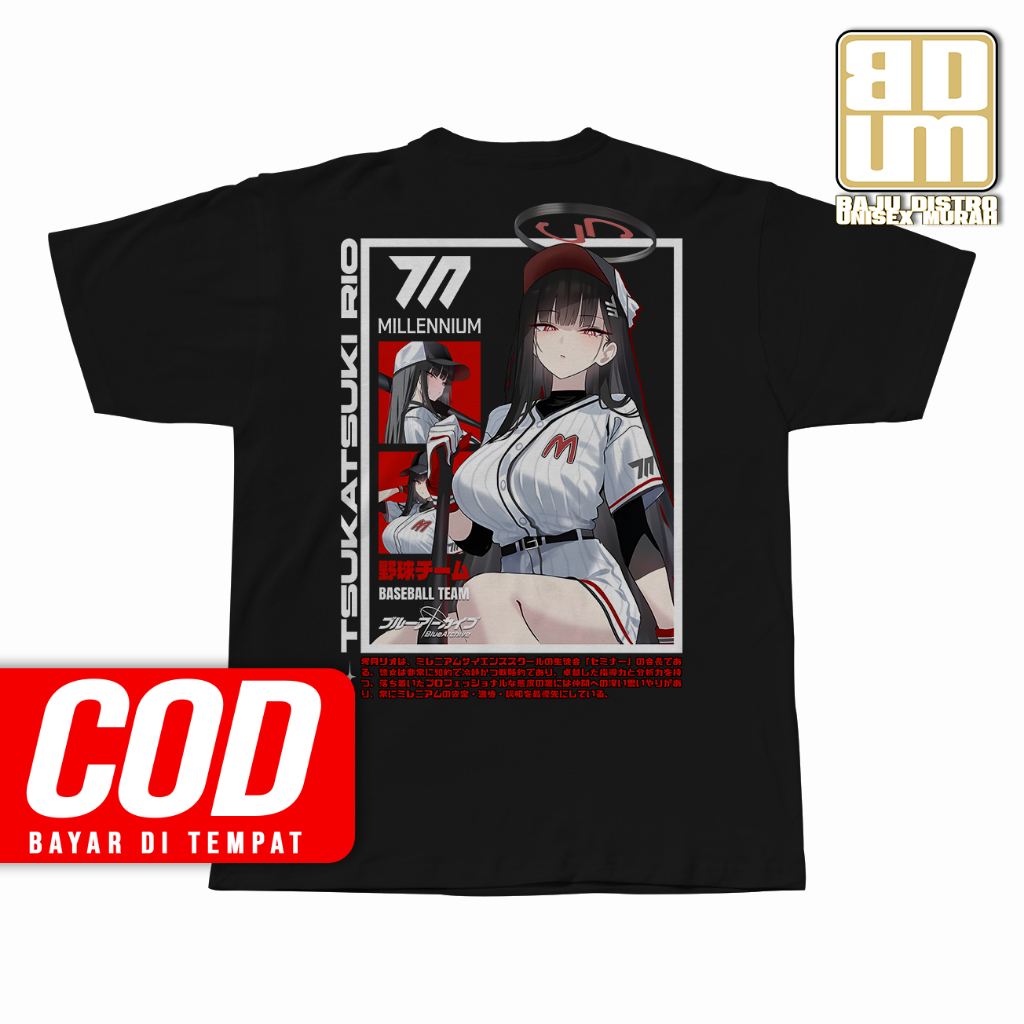 อะนิเมะเสื้อยืด TSUKATSUKI RIO BASEBALL BLUE ARCHIVE มังงะ Tshirt Unisex ญี่ปุ่น BRAIN CLOTHES