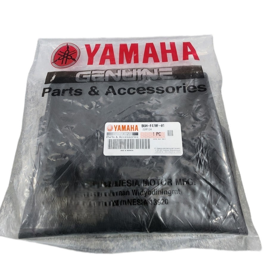 Original Nmax N-Max New Connected B6H-F470F-00 หนังอาน