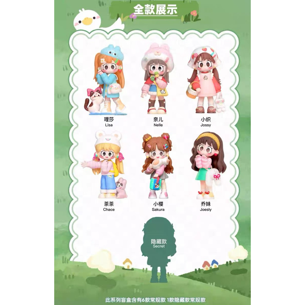 Milay V2 ของแท้*****