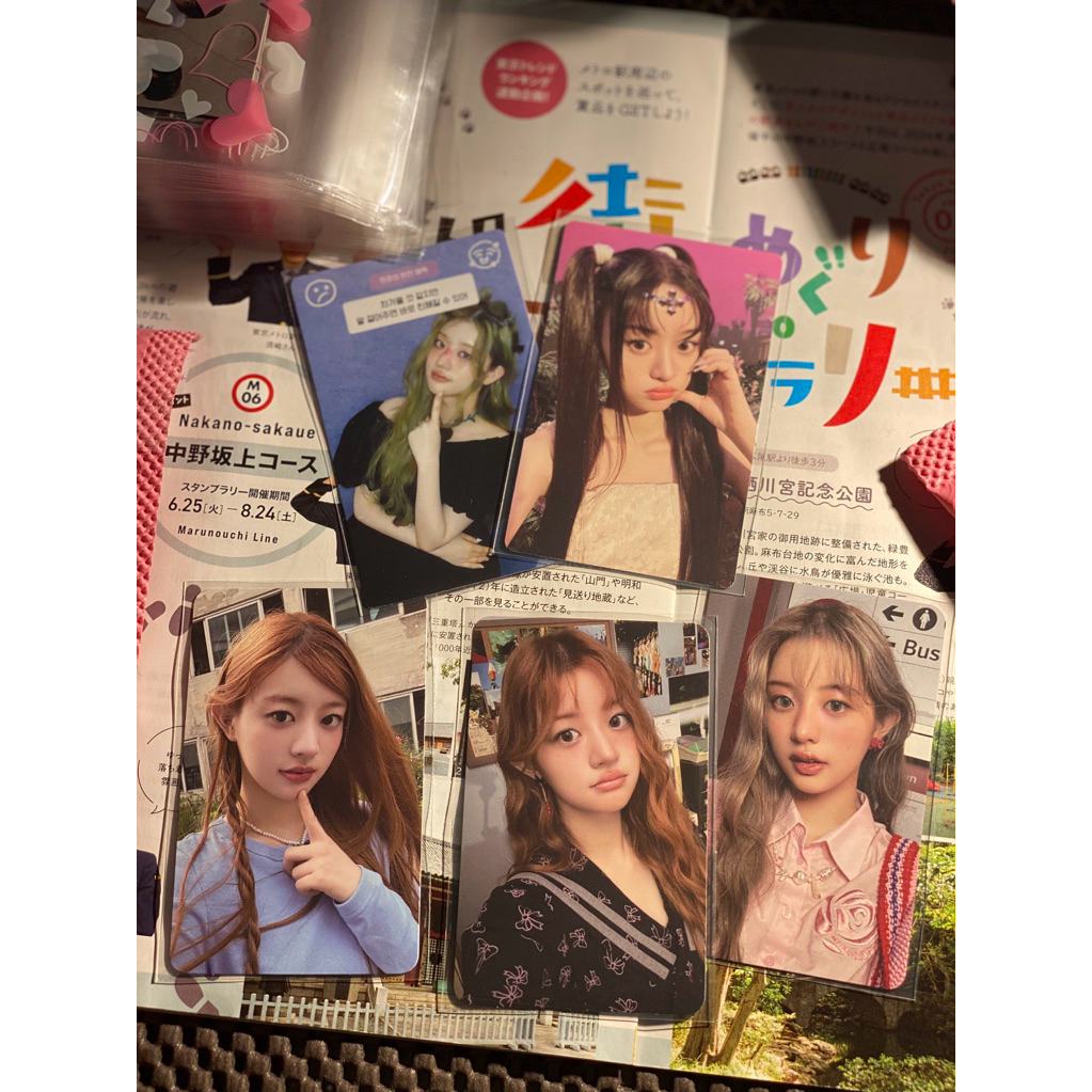 ILLIT SUPER REAL ME WEVERSE VERSION PHOTOCARD