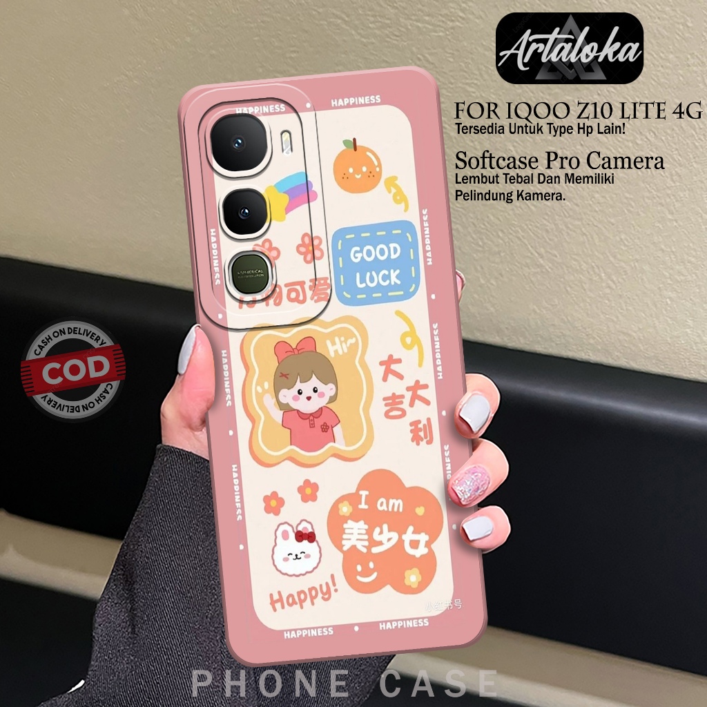 Softcase Hp IQOO Z10 LITE 4Gแฟชั่นกรณีการ์ตูนKesing IQOO Z10 LITE 4GซิลิโคนTPU Proกล้องIQOO Z10 LITE