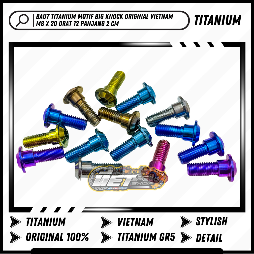 Titanium Bolt M 8 x 20 ด้ายน็อคใหญ่ 12 ความยาว 2 ซม. GR5 | Silver Brown Light Blue Gold Pink Maroon 