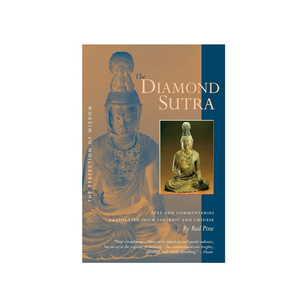 THE DIAMOND SILK TRANSLATED โดย RED PINE