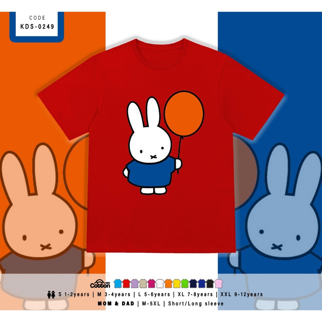 KATUN MIFFY BLUE BALLOON PICTURE CHILDRENS TOP เสื้อยืดผ้าฝ้าย