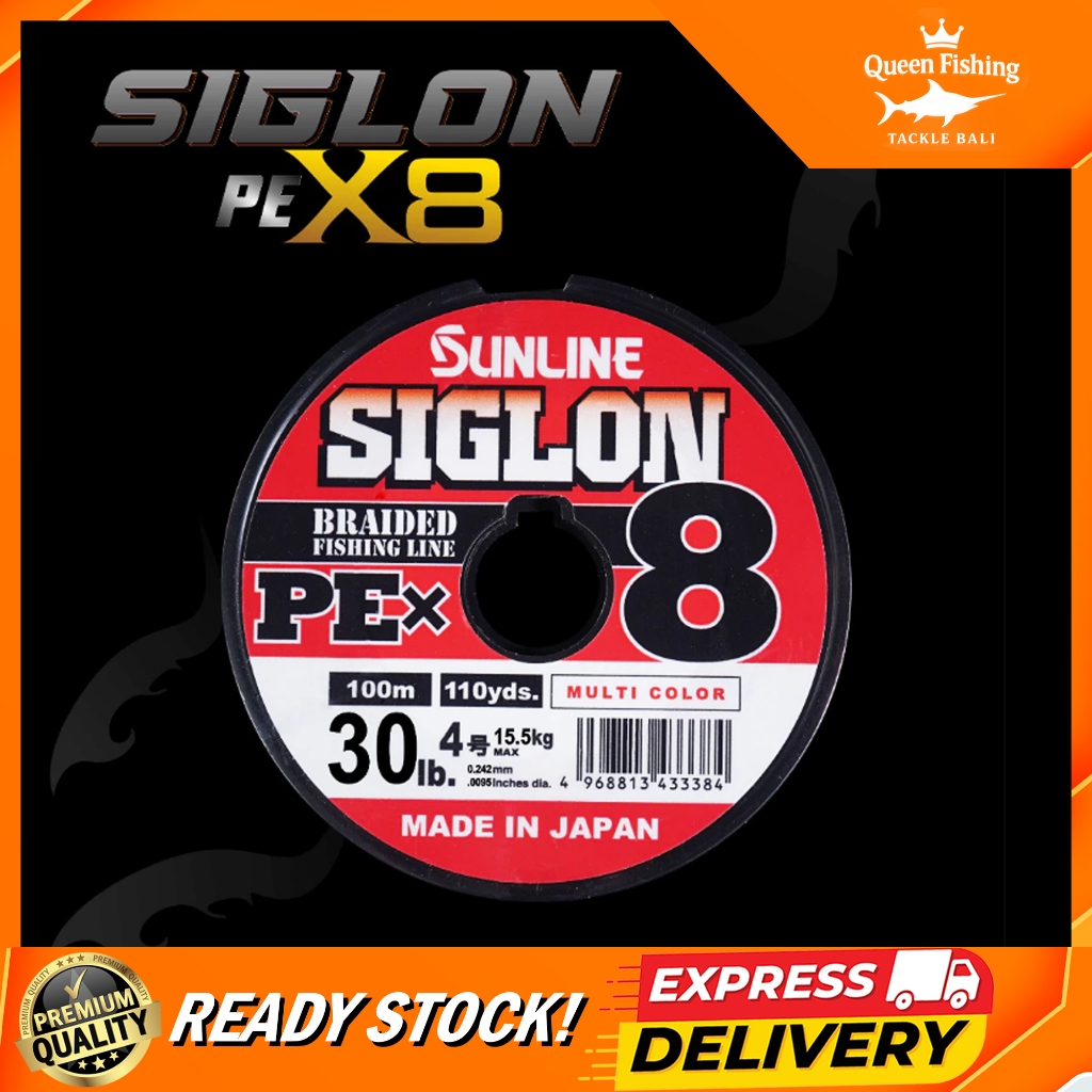 Sunline Siglon X8 100M สาย PE หลากสี