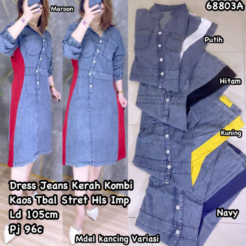68803 เดรสเชิ้ตคอปกยีนส์ Hls Imp