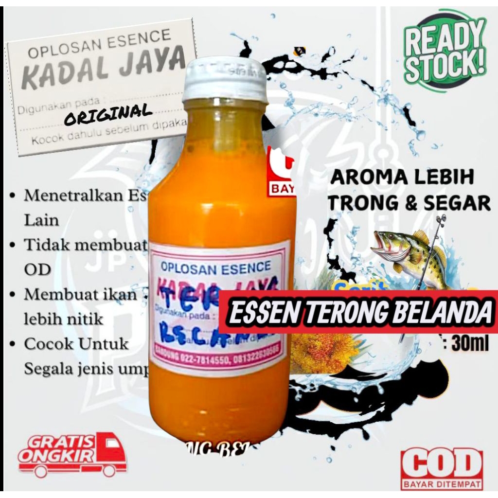 เอสเซ้นส์มะเขือยาวดัตช์/(KADAL JAYA OFFICIAL)DAILY ESSENCE//SUNDAL ESSENCE///SOUND ESSENCE//HITU ESS