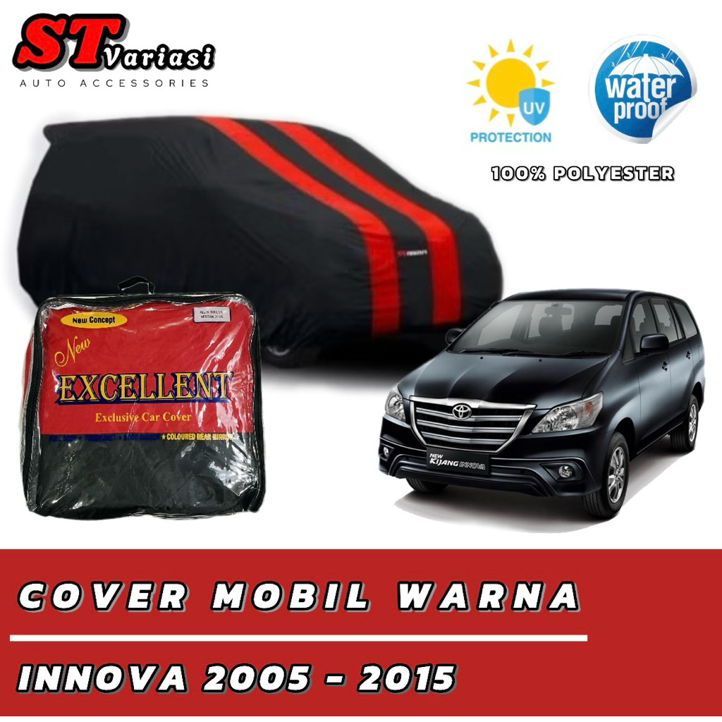 ผ้าคลุมรถสี Innova 2005-2015 / Innova 2005-2015 ผ้าห่มเด็ก