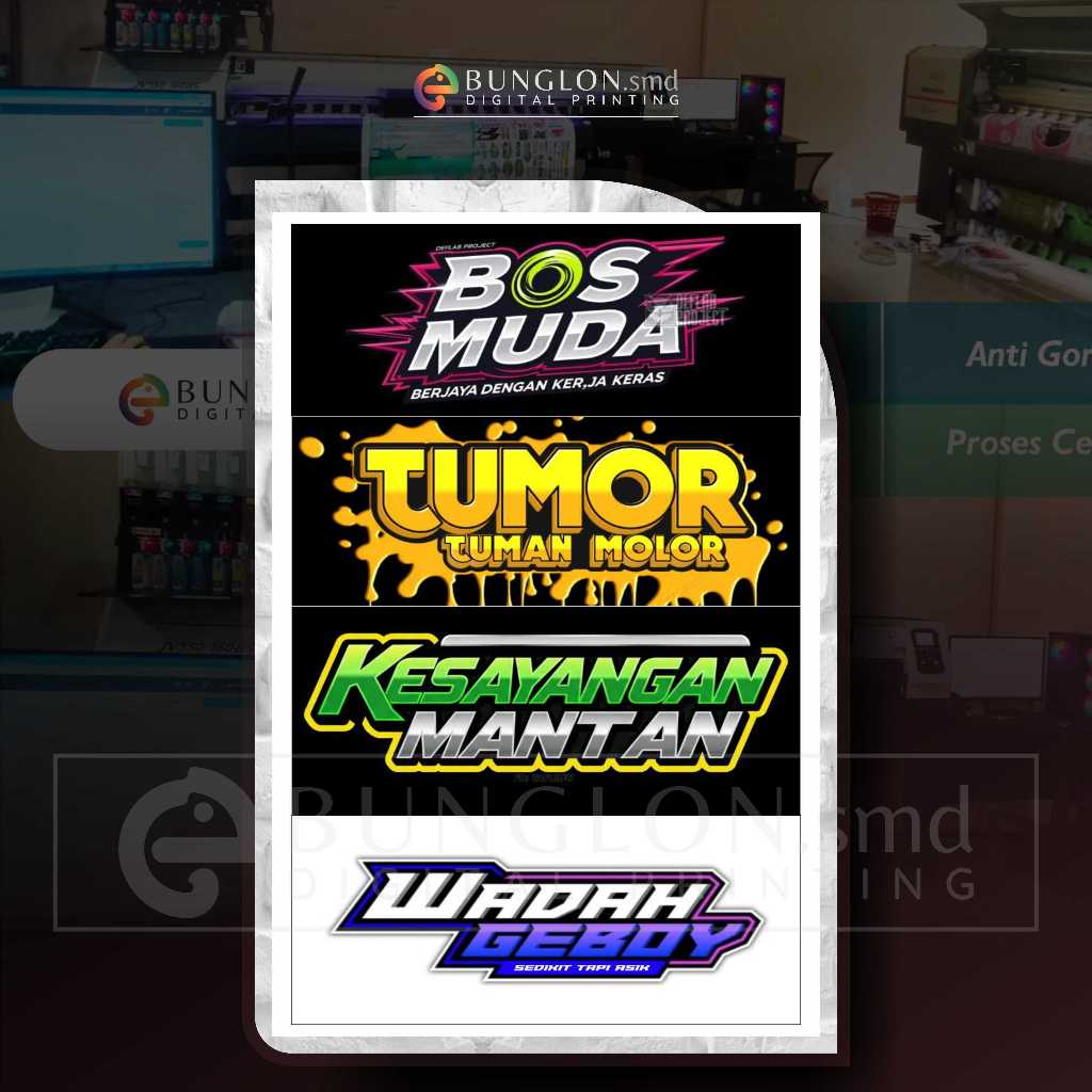 YOUNG BOSS สติ๊กเกอร์สําหรับ TUMAN MOLOR TUMORS, GREATNESS OF THE GEBOY CONTAINER