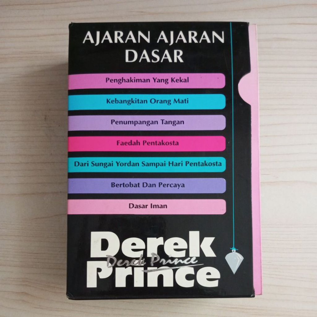 หนังสือฝรั่งเศสพื้นฐาน 7 ชุด โดย DETEK PRINCE