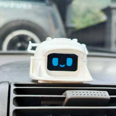 DASAI MOCHI COPY การแจ้งเตือนและเครื่องนําทาง