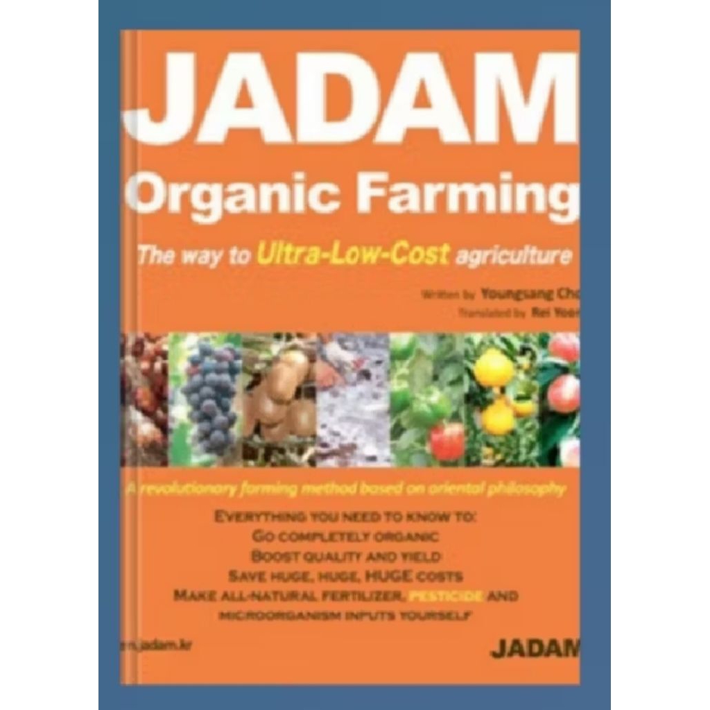 หนังสือพิมพ์ JADAM ORGANIC FARMING