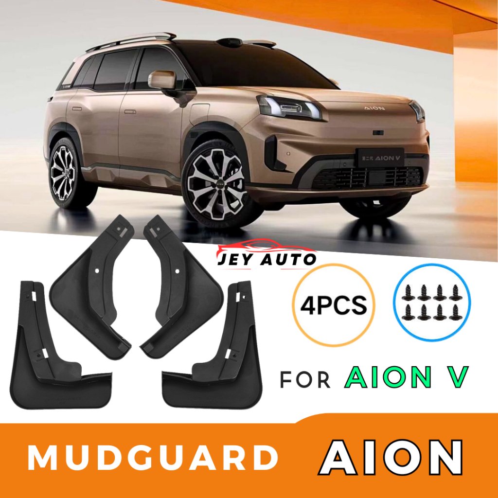 บังโคลน Aion V / พรมโคลน Aion V / บังโคลน Aion V ประตูหลังเพิ่มเติม / การ์ดโคลน Aion V