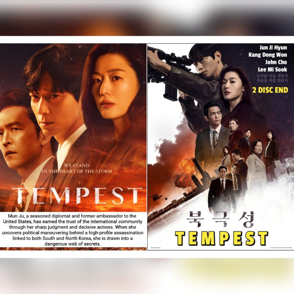 DVD Tempest 2025 (Ju ji Hyun/2แผ่น)
