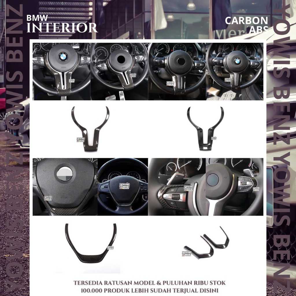 คาร์บอนฝาครอบ BMW UNIVERSAL 1 2 3 4 FX M SERIES MP SPORT ABS F30 F20 F10 F32 M2 M3 M4 X5 X3 F87 F82 