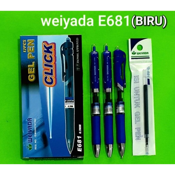 Weiyada Gel Pen Click 0.7mm Blue / Ballpoint / Gel Pen E-681 (1 กล่อง มี 12 ชิ้น)