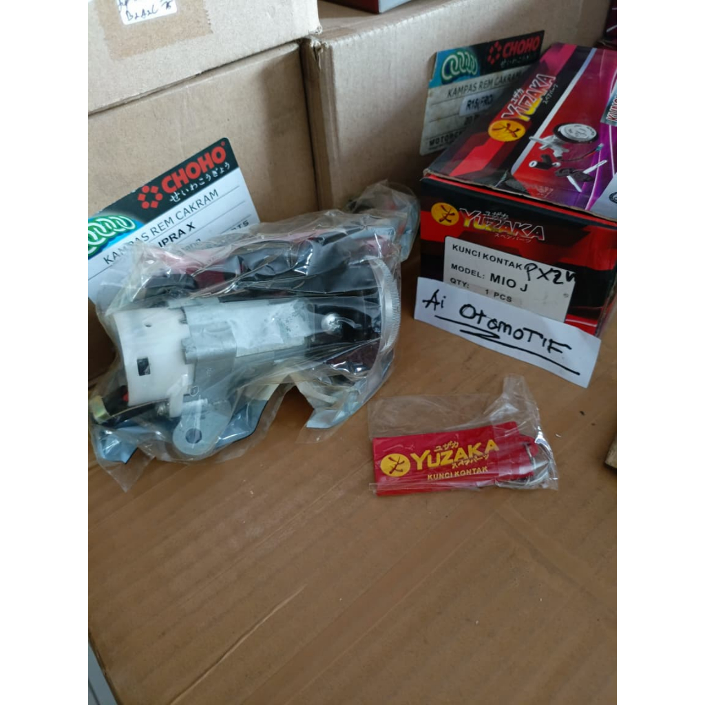 STANDARD KEY SWITCH MIO J/MIO GT/MIO M3/FINO 125