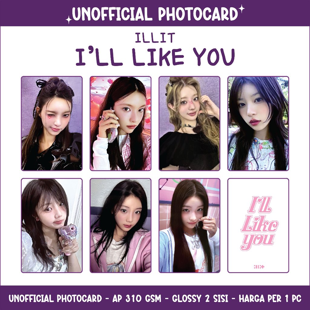 UNOFFICIAL PHOTOCARD ILLIT - ฉันชอบคุณ