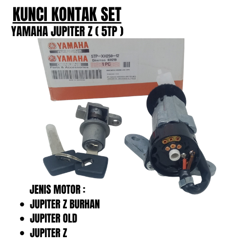 ชุดคีย์ JUPITER Z 5TP