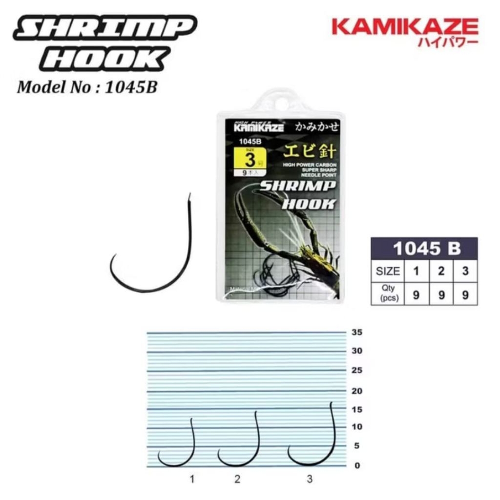 KAMIKAZE SHRIMP 1045FB ตะขอตกปลา - SHRIMP FISHING ROD