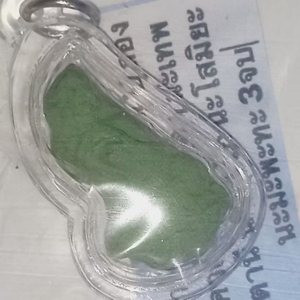 Vtfrans love tanee wdt สร้อยคอจี้เครื่องราง