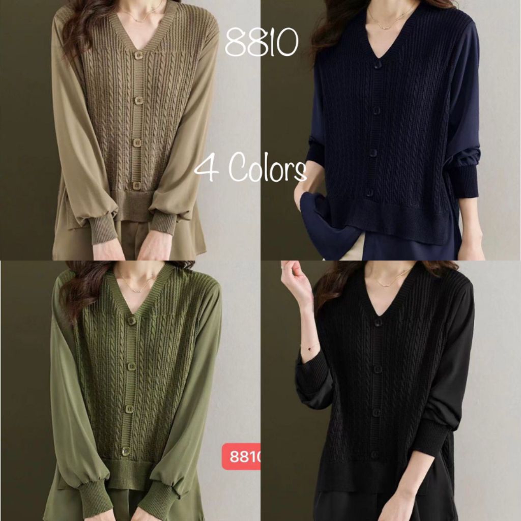 เสื้อถัก Queen Top 8810