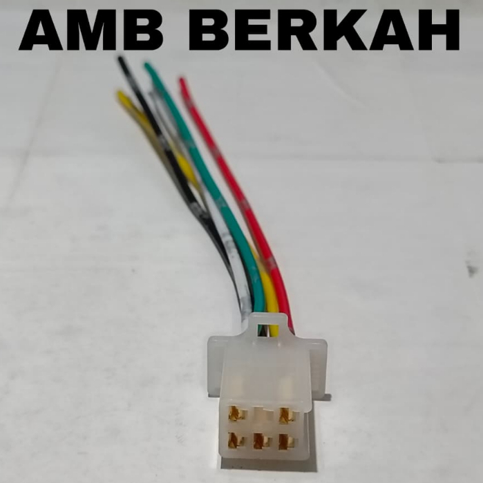 GRAND/SUPRA CDI SOCKET 5PIN สายจุด