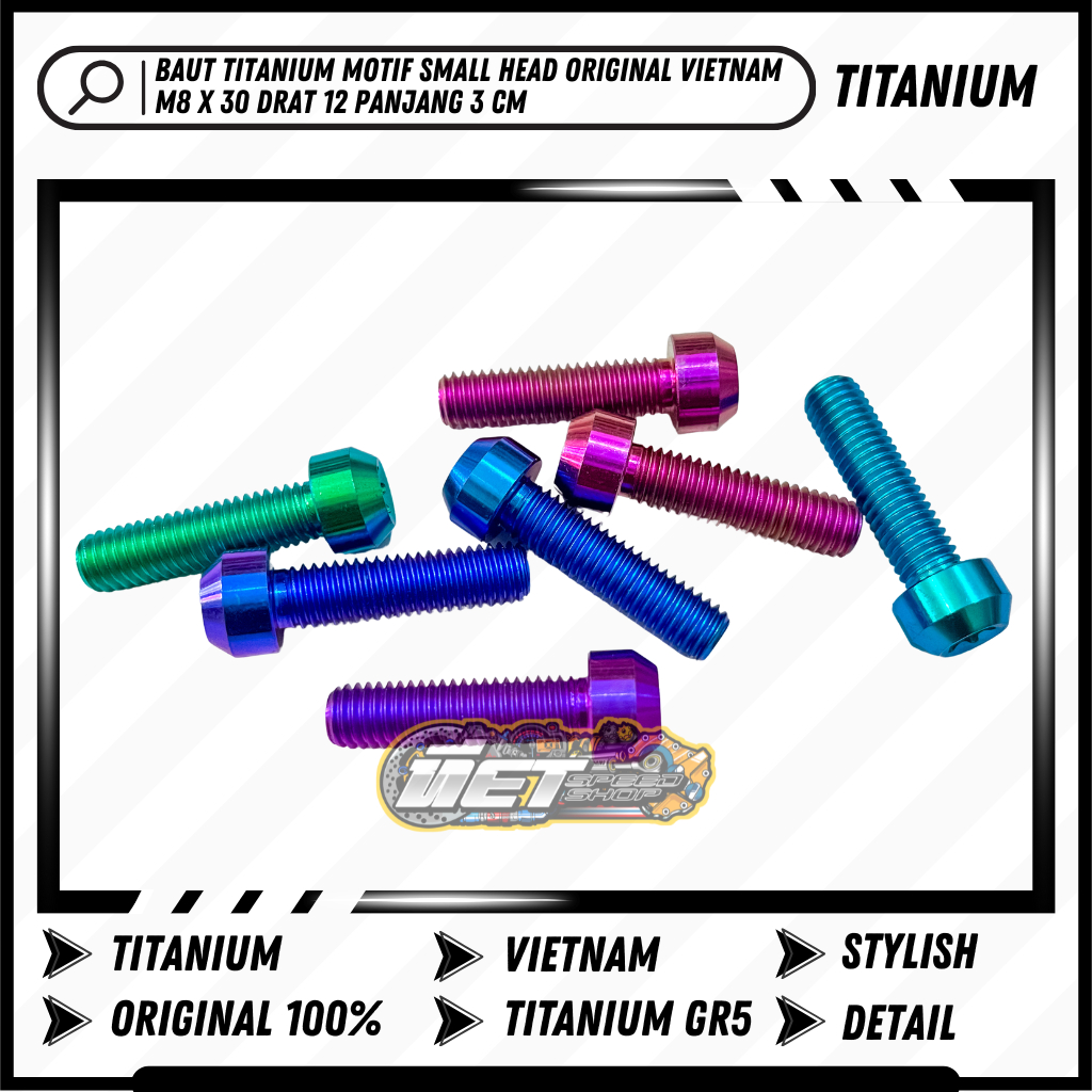 สลักเกลียวไทเทเนียม M 8 x 30 เกลียวเล็ก 12 ยาว 3 ซม. GR5 | Silver Brown Light Blue Gold Pink Maroon 