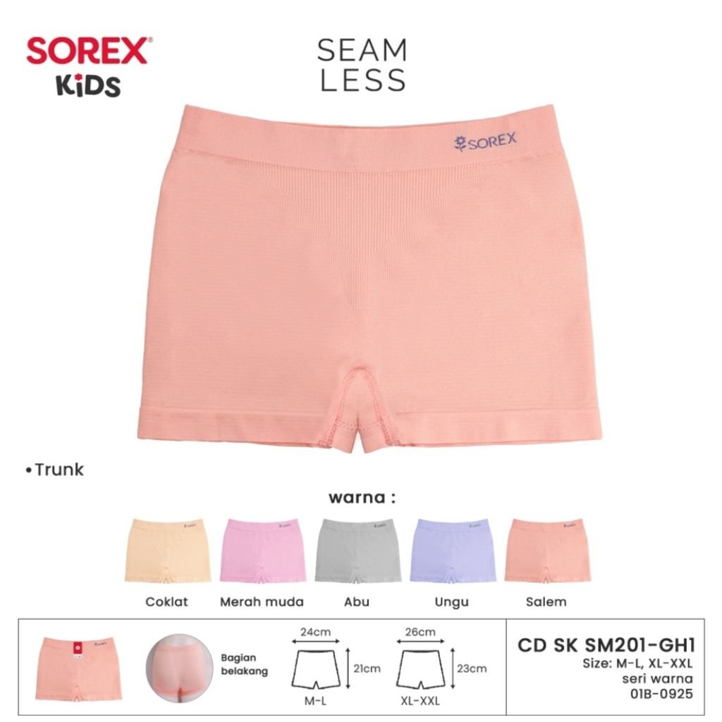 กางเกงบ็อกเซอร์เด็กผู้หญิง Sorex sm201 ผลิตจากวัสดุถักยางยืด