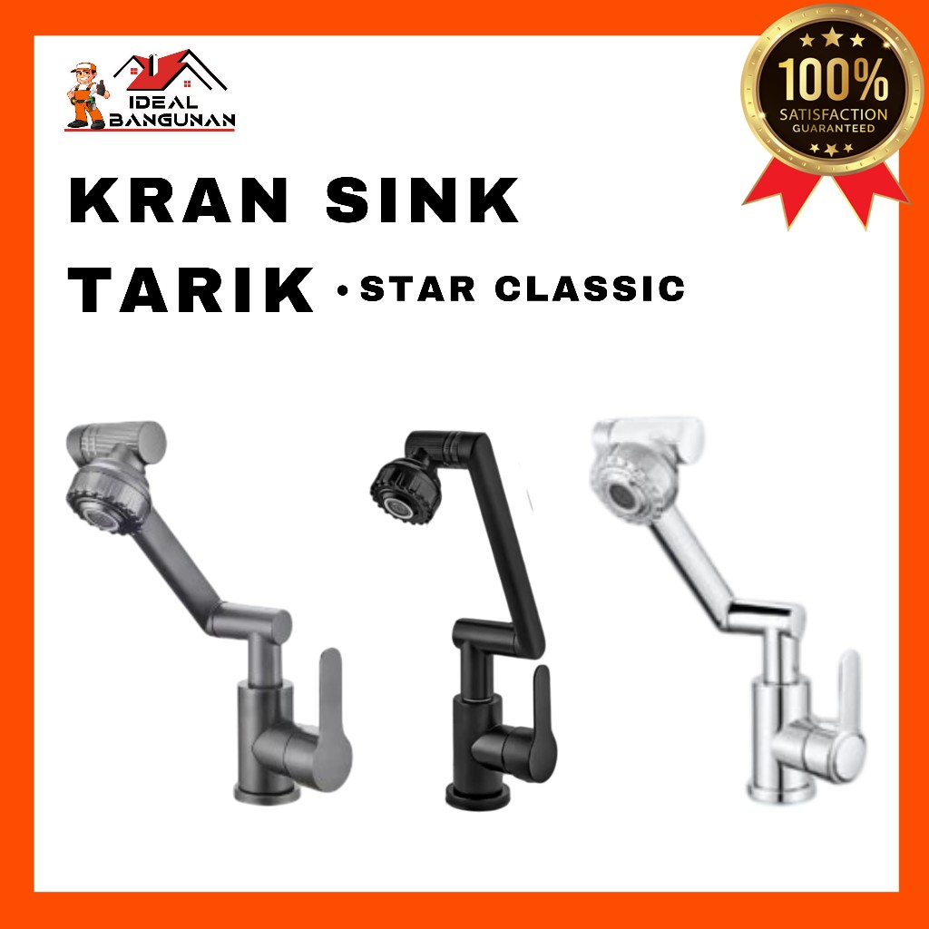[READY] STAR CLASSIC 8033 FAUCET | STAR CLASSIC BRAND KITCHEN FAUCET ประเภทร้อนและเย็น | KITCHEN FAU