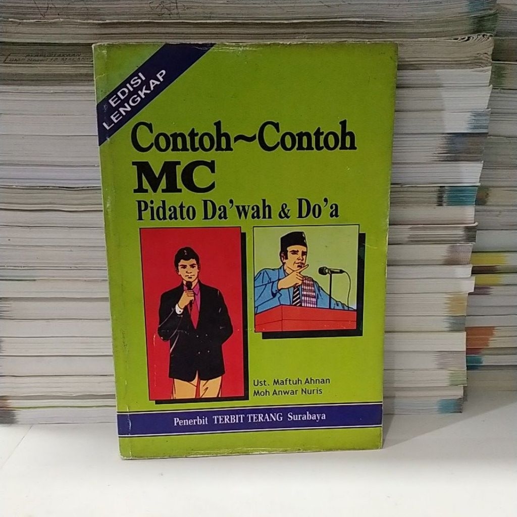 EXAMPLE BOOK - EXAMPLE OF MC SPEECH DA, WAH & DO, A (วินาที)