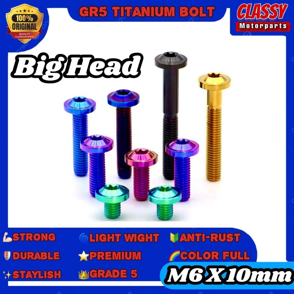 (1 ชิ้น) ไทเทเนียม Bolt M6 x 10 มม. ด้ายใหญ่ 10 X 1 ซม. หัวใหญ่เกรดเดิม 5